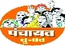 Many votable sites reshuffle